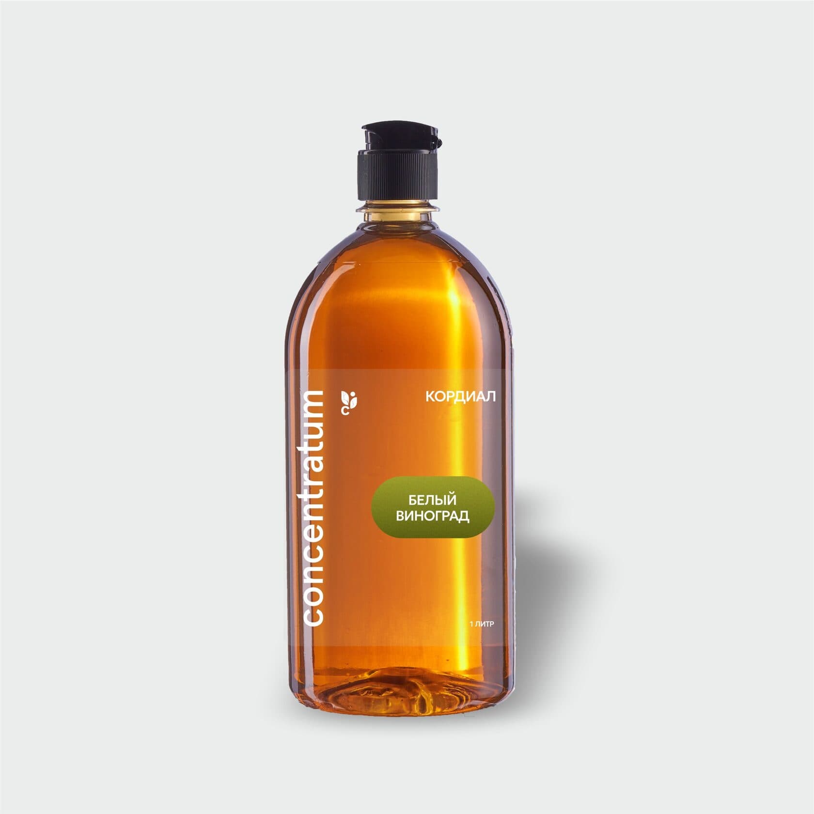 Белый виноград — Кордиалы Concentratum