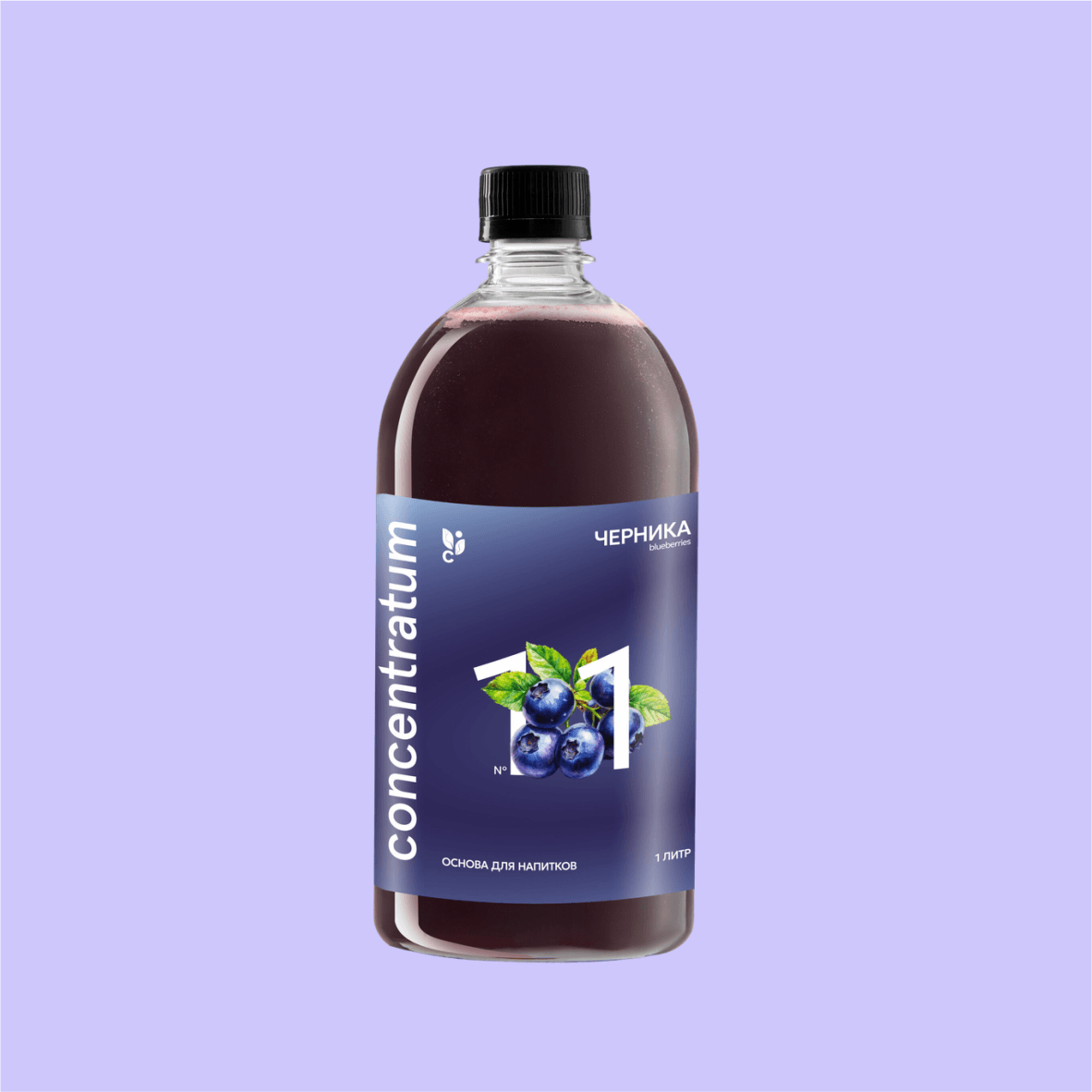 Черника — Пюре Concentratum
