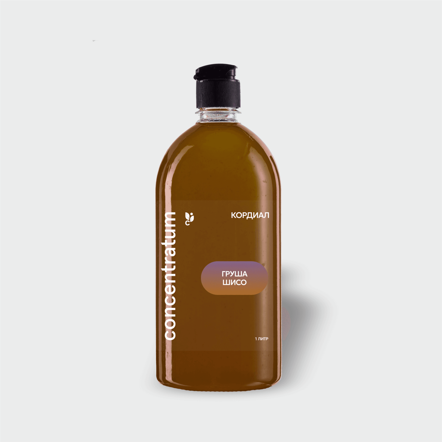 Груша-Шисо — Кордиалы Concentratum