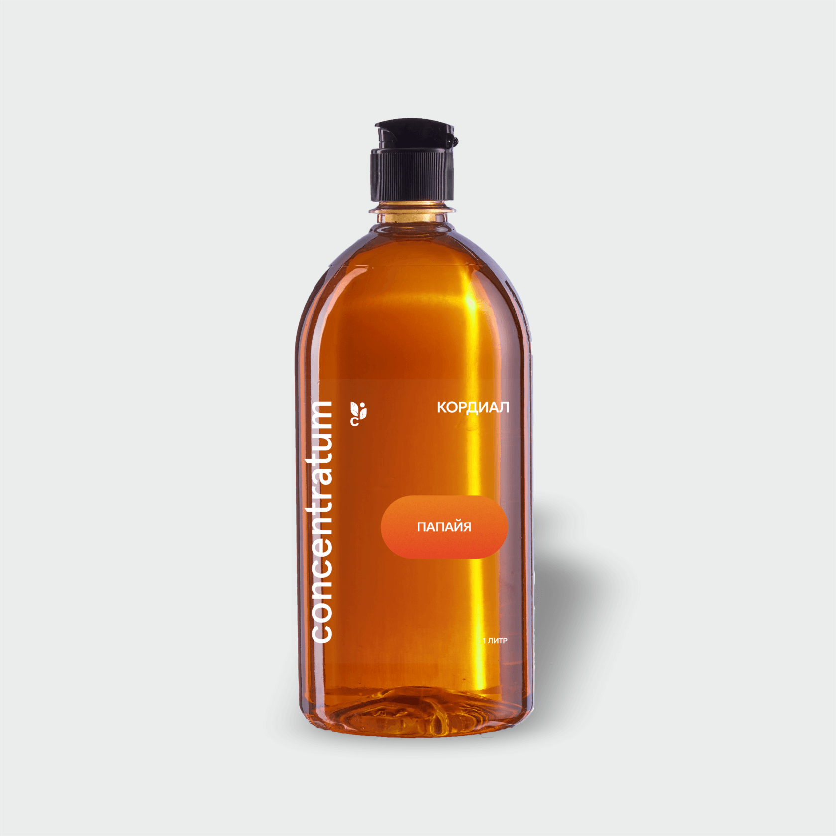 Папайя — Кордиалы Concentratum
