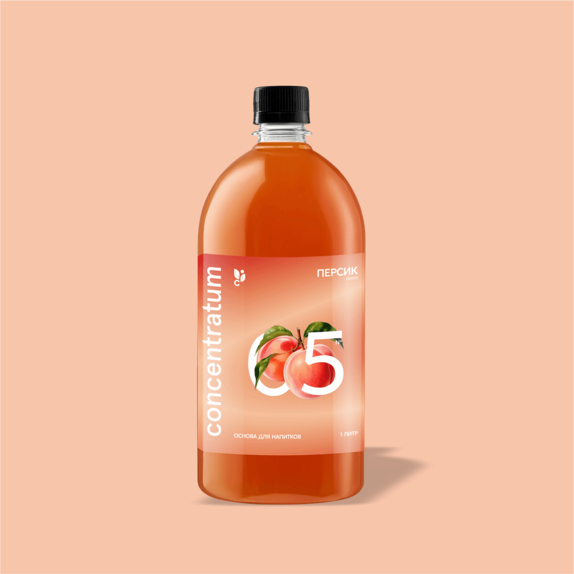 Персик — Пюре Concentratum