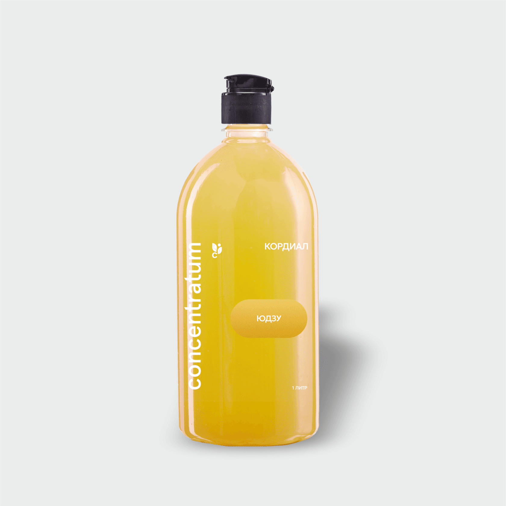 Юдзу — Кордиалы Concentratum